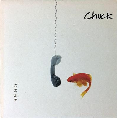 Χόμπι και δημιουργικότητα – Μουσική