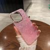 Glitter Powder Shell Pattern Suitable for IPhone17 Mobile Phone Case Apple 16promax High End Large Hole Anti Fall Protection Case