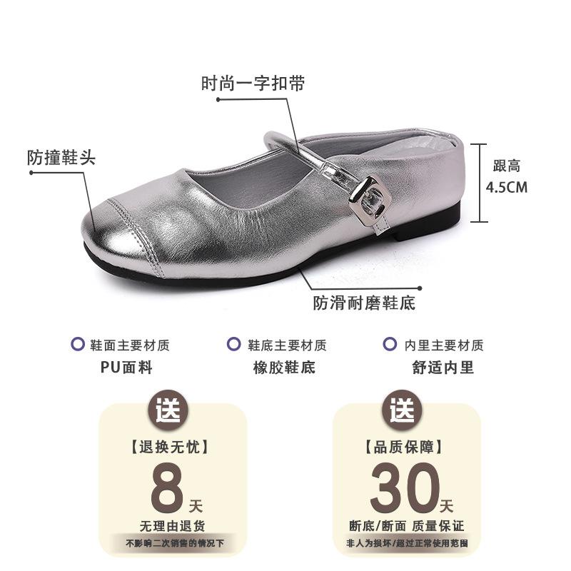 French retro versatile temperament baotou half slippers women's 2025 summer new cool slippers wear evening wind single shoes