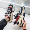 Casual Shoes Men's Autumn and Winter New Thick-soled Heightening Sports Shoes Trendy Retro Color Matching Teen Dad Shoes