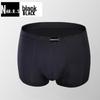 Modal Bamboo Mid-Rise Men's Boxer Briefs - Comfortable, Breathable, Sweat-Absorbing Underwear