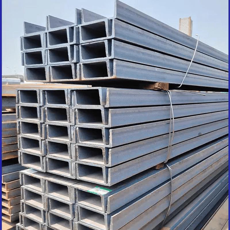 MDNG Q235 Black Steel Channel