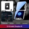 V5V3 Car Phone Holder Clip-on Mount & Fixing Bracket for Interior