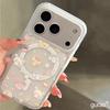 Small eight is suitable for Apple 11promax mobile phone case 11plus magnetic suction 11 bracket 11pro skin feeling 11e creative 11
