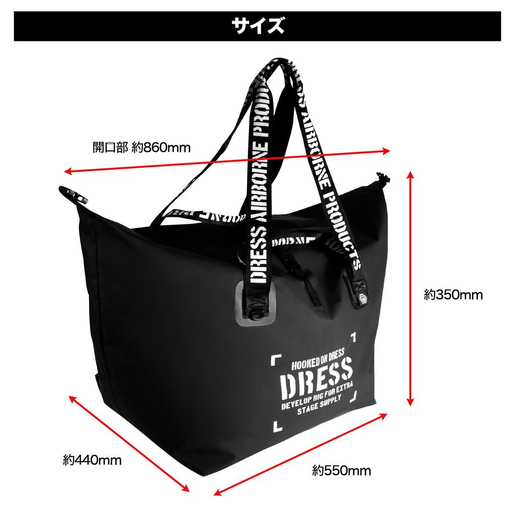 [DRESS] Waterproof Tote Bag XLGRY 120L Fishing Disaster Prevention Disaster Camping Waterproof Large Storage Water Repellent High Performance Waders
