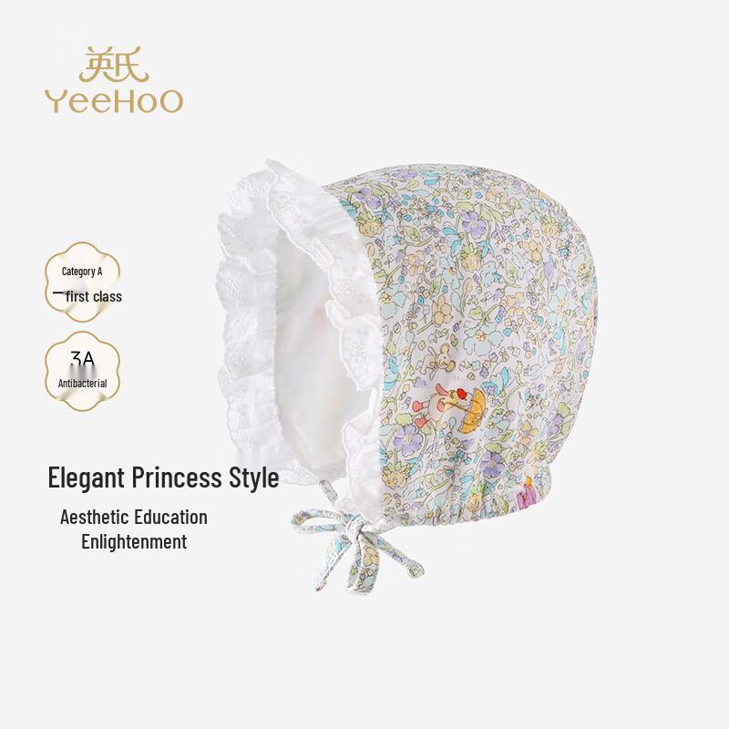 YEEHOO Newborn Girl s Floral Cooling Baby Hat 40