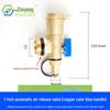 Automatic Brass Geothermal Manifold Air Vent and Water Drain Valve for Underfloor Heating, Large Flow, 1-1.2 inch Tailpiece