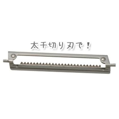 Ikko Professional New Speed ??Peeler 3-Piece Set: Peeler, Julienne Blade, and Thin Julienne Blade, Made In Japan, All Stainless Steel