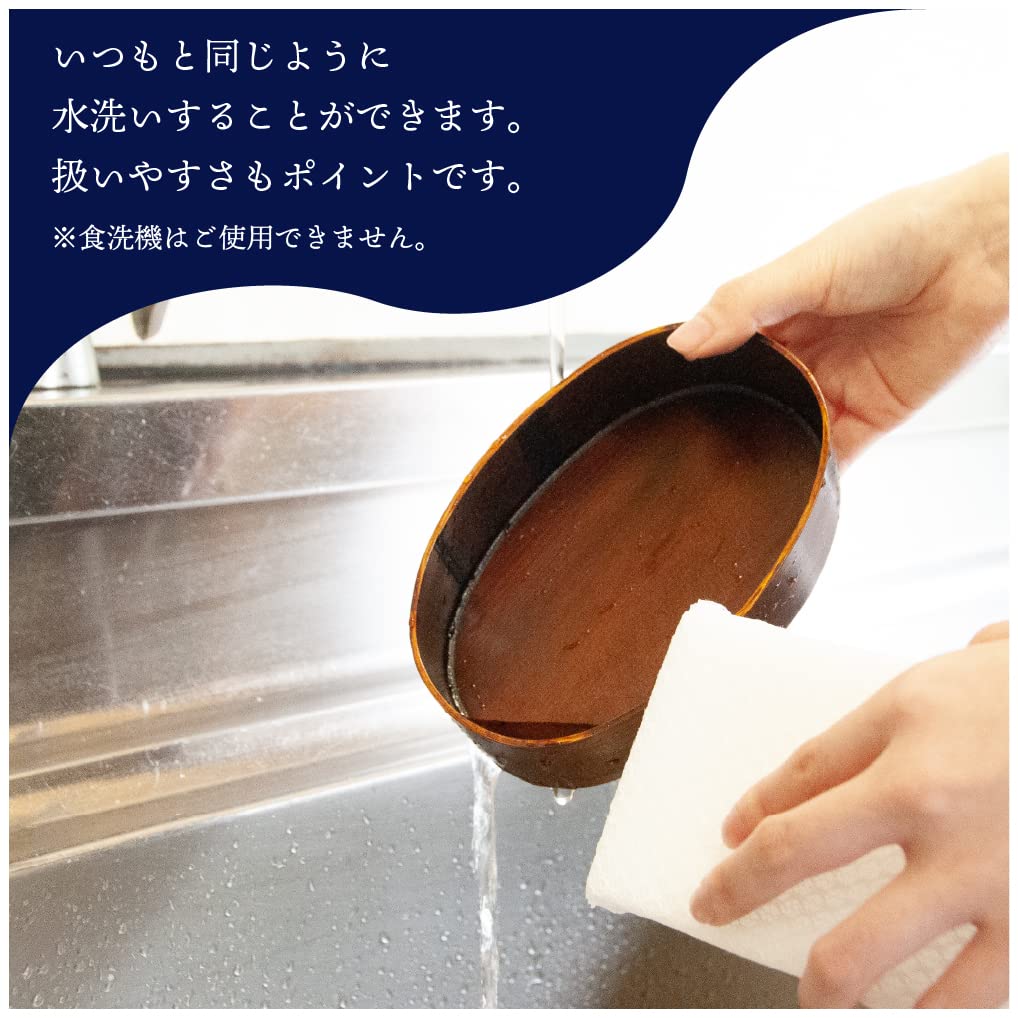 Sakai Sangyo Kiso Hinoki Oval Menpa Two-Tier Bentwood Lunch Box, Made in Japan, Lacquer, Wappa Bento, Kiso Lacquerware