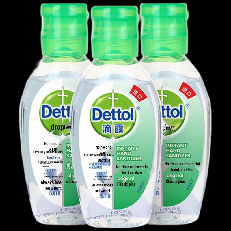 

Dettol Classic Pine No-Rinse Hand Sanitizer