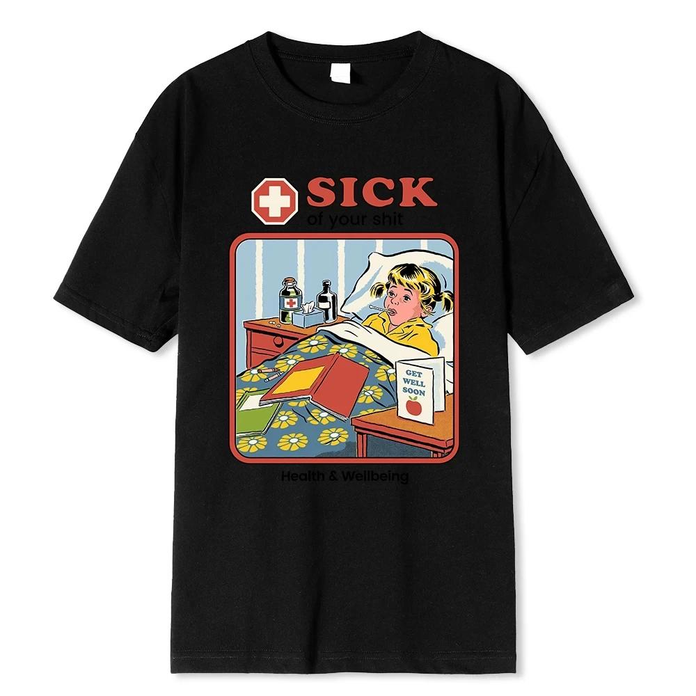 

Horror Comic Series Sick Of Yourshit Health Wellbeing Men Clothes Fashion Summer Cotton T-Shirts Sweat T Shirts Street Top 80295 XXXXXL чёрный