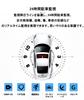 3 Cameras, Dash Camera, Small Dash Camera, 3 Cameras, For Cars, 1080P, 360° Omnidirectional