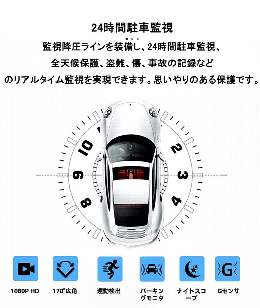 3 Cameras, Dash Camera, Small Dash Camera, 3 Cameras, For Cars, 1080P, 360° Omnidirectional