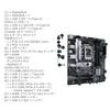 Asus INTEL CPU der 12. Generation kompatibles B660 Chipsatz mATX Motherboard PRIME D4 autorisierter Distributor (LGA1700) B660M-A [Inlandsprodukt]