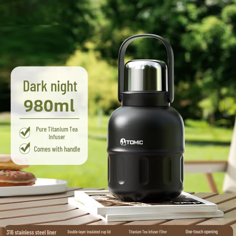 TOMIC TW60177Uti01 Double-Layer Titanium Insulated Mug