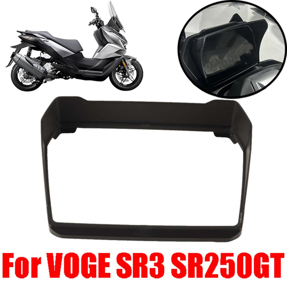 For VOGE SR3 SR250GT SR 250 GT Motorcycle Accessories Sun Visor Cover Instrument Screen Sunshade Guard Protection Dashboard