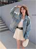 2025 American Hotfix Denim Jacket for Women: Stylish, Unique, and Popular