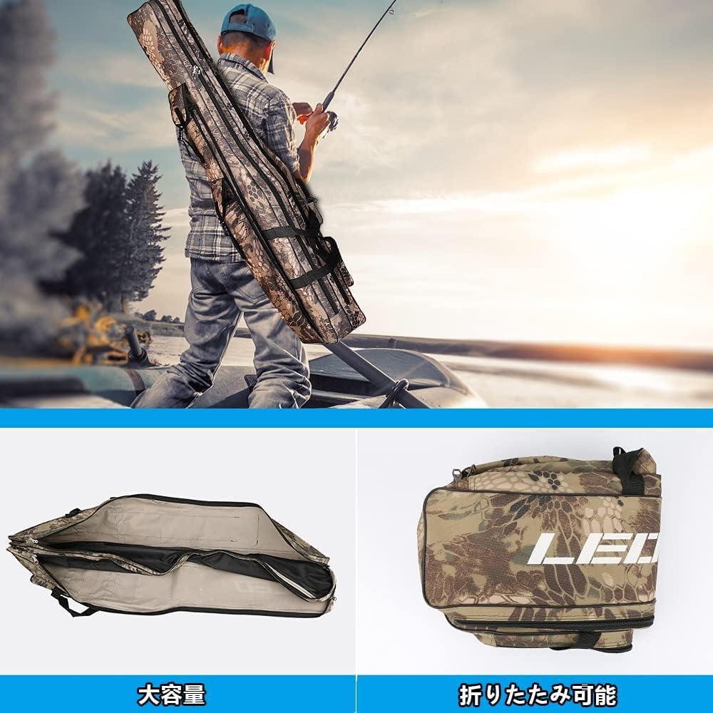 HUACHENG Fishing Rod Case, Fishing Bag, Foldable, Large Capacity, Portable Fishing Rod Bag, Fishing Rod Storage Bag, Tool Storage Bag, Rod Case, Tackl