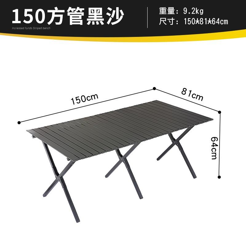 Portable Folding Camping Table Chair Set Outdoor Picnic Gear Lightweight Steel Frame Fishing Trips