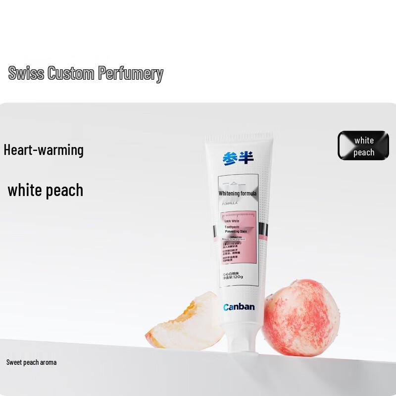 

Cenban White Peach Whitening Toothpaste