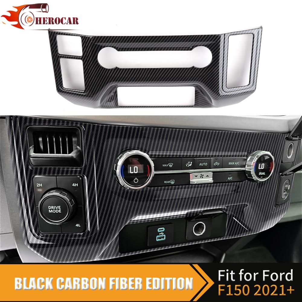 Carbon Fiber Center Control A/C Trim For F150/F250/F350/F450 + w/ Bench Seat