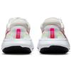Nike  ZoomX Invincible Run Flyknit Rawdacious Women Sneakers White Phantom Football-Grey DJ5454-001