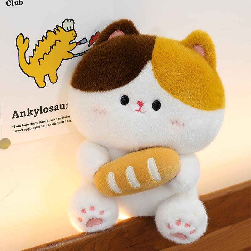 Cute bread cat doll plush toy girl bed sleeping doll warm heart to accompany girlfriend birthday gift