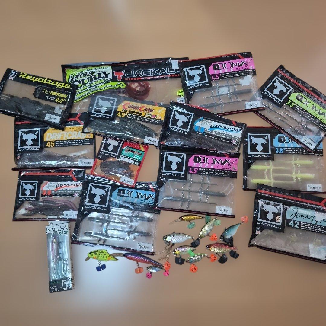 Used Bass fishing retirement set Jackal