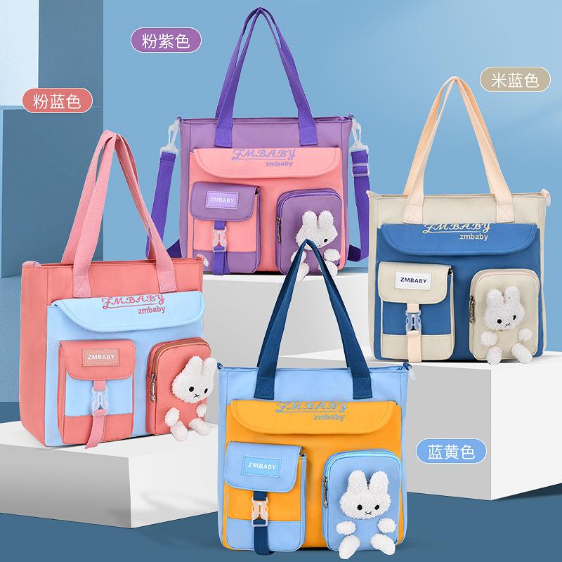 New Primary School Students Can Carry Dual-purpose Tutoring Bags, Hand Carry Book Bags, Children's Messenger Bags, Training Classes, Shoulder Bags