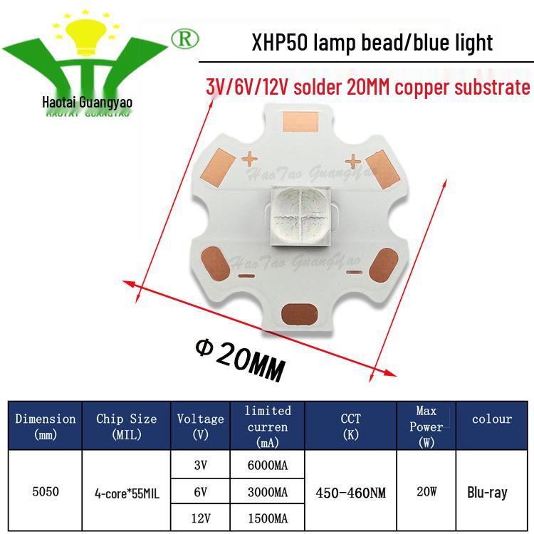 Imitation CREE XHP50 2nd Gen 5050 LED Chip 20W High Power LED Surface Mount Light Source