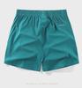 Men's Ice Silk Summer Shorts: Thin, Quick-Dry, Breathable, Casual Sports & Running Training Pants with Slits