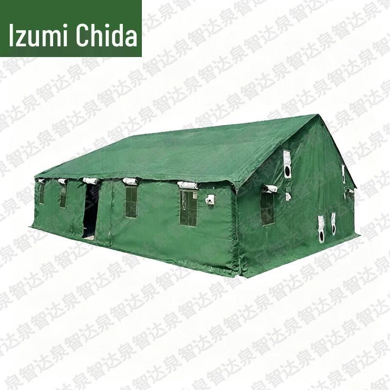 Quanzhida Type 96 General Command Tent