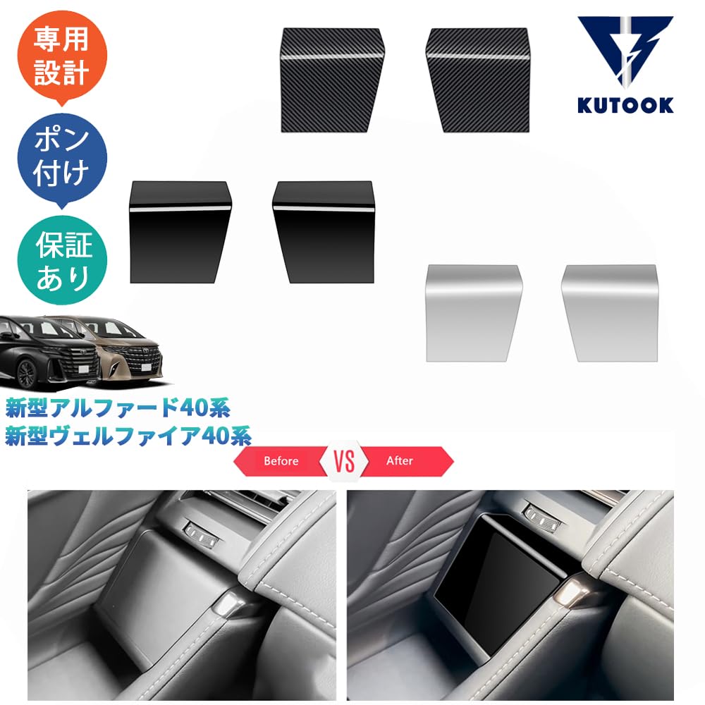 KUTOOK Neuer Alphard Serie 40 AAHH40W AAHH45W Hybrid Vellfire Serie 40 TAHA40W TAHA45W Z