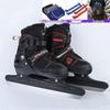 Adjustable Speed Skating Boots: Adult & Children's Ice Skates, Figure, Hockey, and Class Starting Skates.