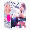 Hatopura Next Generation HOLE XYZ Artificial Skin (Formerly: G PROJECT)