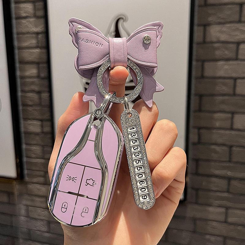 Applicable To Maserati Key Cover Levante Car Ghibolilevante President High-End Protective Key Case and Keychain Bags