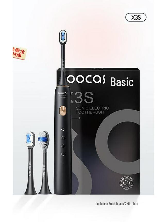 

Soocas X3S Whitening Sonic Electric Toothbrush Gift Set