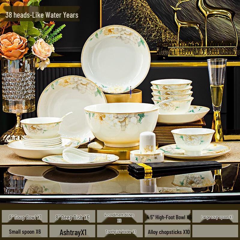 

LISM Jingdezhen Light Luxury Ceramic Dinnerware Set, 38-Piece