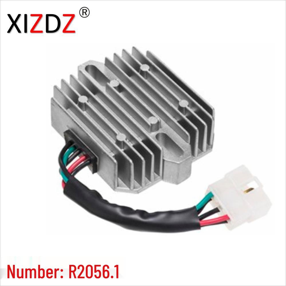 2056.1 Compatible with Suzuki GSX R 750 (1998-2005) - Part Number: 32800-33E20