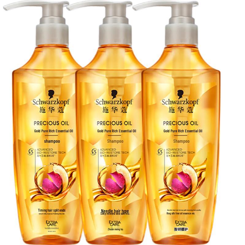 Schwarzkopf Gold Shine Oil Shampoo