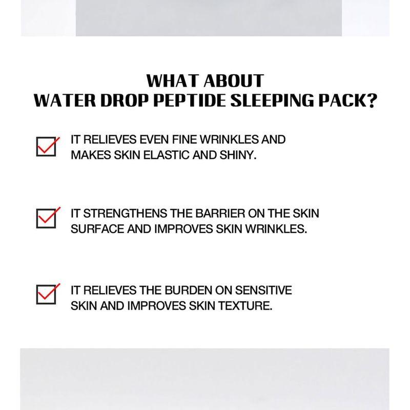 LEBELAGE - Water Drop Peptide Schlafmaske