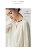 Women's Asymmetrical Cross-Collar Cashmere Sweater with Rolled Cuffs – Elegant Autumn/Winter Knitted Base Layer