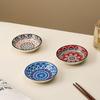 Ceramic Condiment Dishes, Bohemian Style Plates, Sauce Dishes, Suitable For Kitchens, Restaurants, Sushi Shops, And Picnics