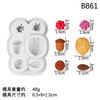 Top Quality Christmas Nuts Silicone Sugarcraft Mold for Cupcake Baking Fondant Cake Decorating Tool