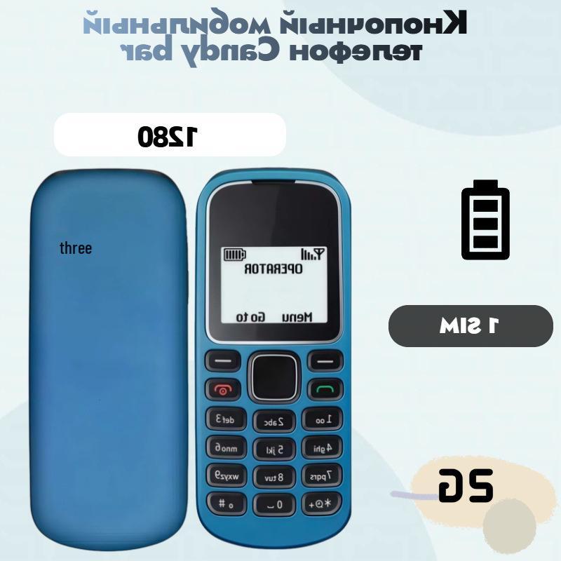 GSM2G Feature Phone for Elderly: Compact Candybar with Buttons, Ideal for Backup and Foreign Travel.