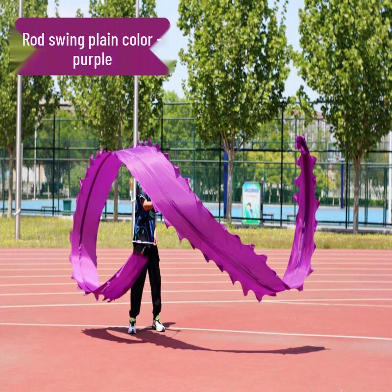

Sports Fitness Ribbon Streamer