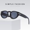 New Fashion Round Frame Wide Leg Sun Sunscreen Men Driving Sunglasses UV Protection Stylish Shades