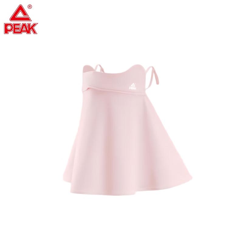 Peak Ice Silk Sun Protection Face Mask