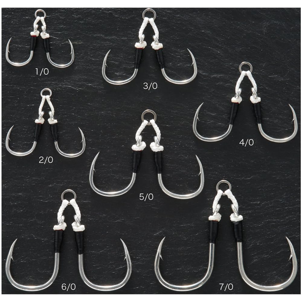 359SD Kurzes Doppel-Kudako-Silber 359SD Shout! 2/0 3,7 g