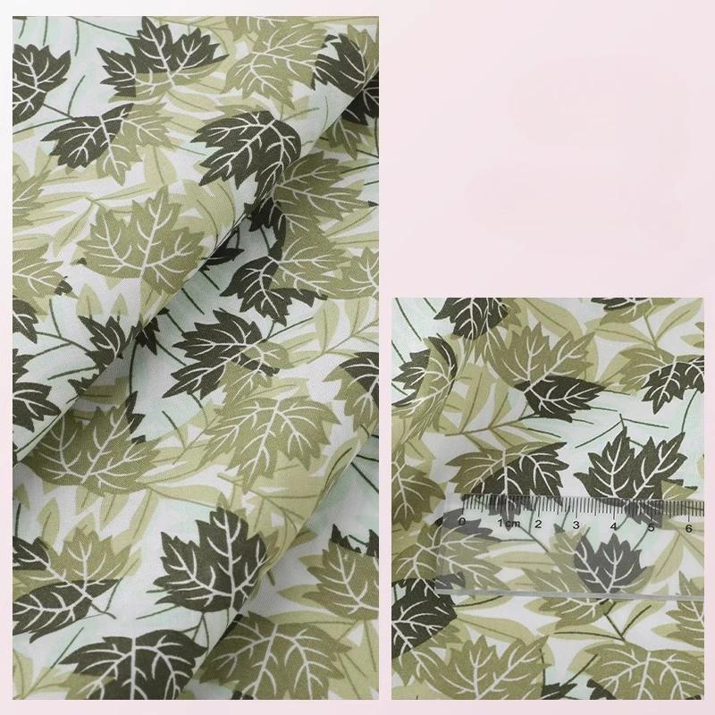 Wide 145cm Pastoral Flower Summer Poplin Cotton Fabric for DIY Children's Clothing Cloth Making Bedding Quilt Decoration Home
